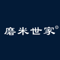 磨米世家