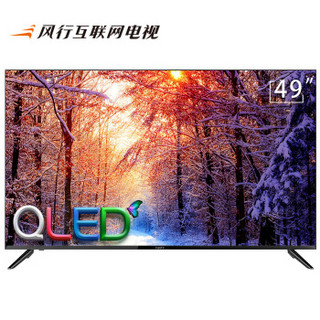 FunTV 风行 49Q2 49英寸 量子点 4K液晶电视