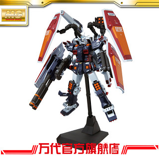 BANDAI 万代 MG 1/100 全装甲高达 Ka版(雷霆宙域版)