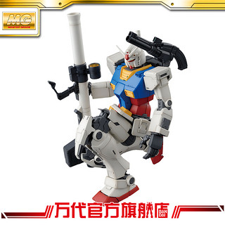 BANDAI 万代 MG 1/100 RX-78高达 GUNDAM THE ORIGIN