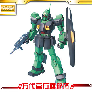 BANDAI 万代 MG 1/100 MSA-003 Nemo 尼姆 雷姆 尼莫