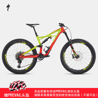 SPECIALIZED 闪电 SW ENDURO FSR 650B 竞赛级碳纤维山地车