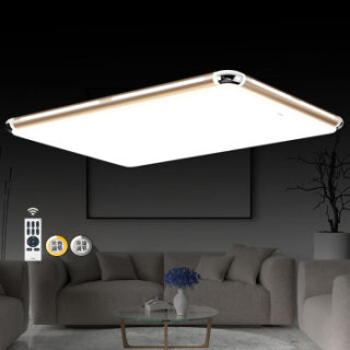 OPPLE 欧普照明 长方形 LED吸顶灯 120W