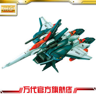 BANDAI 万代 1/100 MG RGZ-91 RE-GZ灵格斯