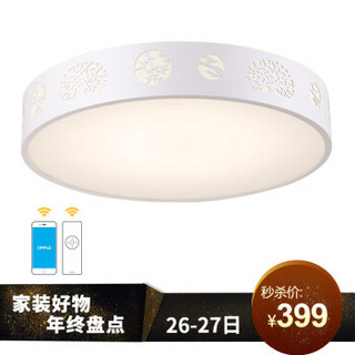 OPPLE 欧普照明 LED镂空吸顶灯 32W