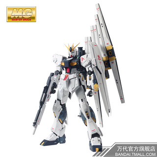 BANDAI 万代 MG系列 178604 儿童拼装模型玩具 Nu高达 1/100