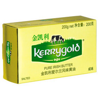 金凯利（KERRYGOLD）黄油 爱尔兰风味 200g （咸味） 烘焙原料 早餐 面包 *10件