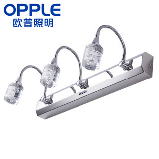 OPPLE 欧普照明 LED镜前灯 8W