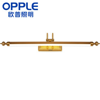 OPPLE 欧普照明 LED镜前灯 10.5W