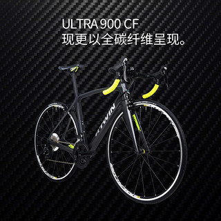 DECATHLON 迪卡侬 BTWIN ULTRA 900 CF 公路赛车