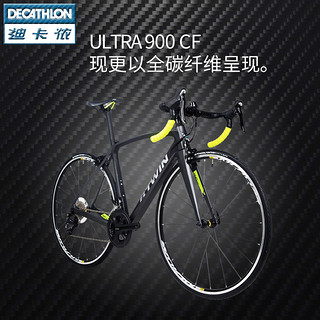 DECATHLON 迪卡侬 BTWIN ULTRA 900 CF 公路赛车