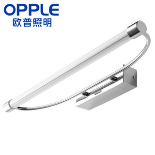 OPPLE 欧普照明 LED镜前灯 10.5W