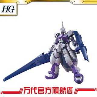 BANDAI 万代 HG 1/144 铁血孤儿团 锡蒙力骑兵