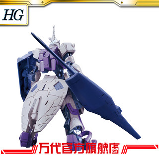 BANDAI 万代 HG 1/144 铁血孤儿团 锡蒙力骑兵