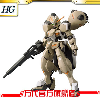 BANDAI 万代 HG 1/144 古辛高达