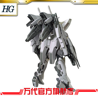 BANDAI 万代 HG 1/144 逆转高达 REVERSIBLE GUNDAM