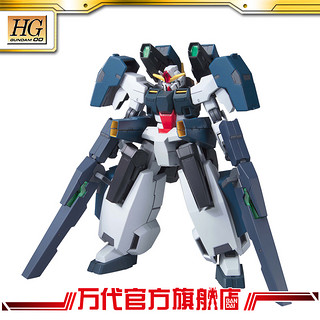 BANDAI 万代 HG 1/144 炽天使高达GNHW/B