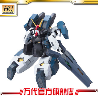 BANDAI 万代 HG 1/144 炽天使高达GNHW/B