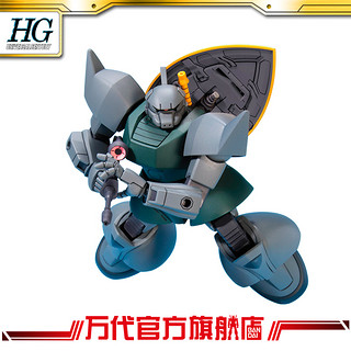 BANDAI 万代 1/144 HGUC 格鲁古古/ 格鲁古古 加农 高达