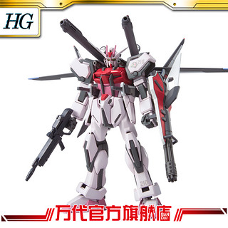 BANDAI 万代 SEED HG 突击嫣红 高达 1：144