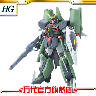 BANDAI 万代 SEED HG 突击嫣红 高达 1：144