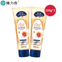 挪威大雨的个人主页| 什么值得买