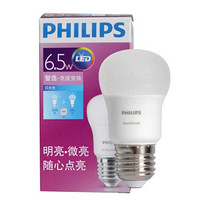 PHILIPS 飞利浦 E276500k led灯泡 6.5W *3件