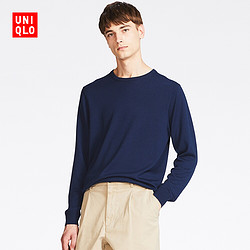 UNIQLO 优衣库 可自提 男装 精纺美利奴圆领针织衫(长袖) 400623