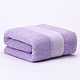 大朴（DAPU）毛巾家纺 A类浴巾 精梳埃及长绒棉浴巾 加厚款 紫色 530g 70*140cm *3件