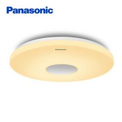 松下（Panasonic）吸顶灯LED三段开关调光简约卧室灯儿童房灯具 HHLA1060 14W *3件