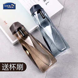 LOCK&LOCK 乐扣乐扣  LB569 便携塑料杯 650ml