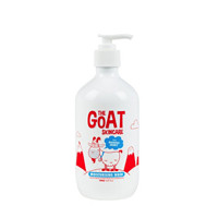 THE GOAT SKINCARE 山羊奶保湿沐浴露 蜂蜜味 500ml