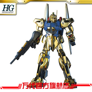 BANDAI 万代 1/144 HGUC 百式 HYAKU-SHIKI