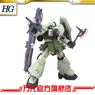 BANDAI 万代 HG 炮击型渣古战士 GUNNER ZAKU WARRIOR