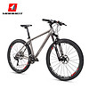 MARMOT MARMOT XCH RACE TI 钛合金山地自行车 22速