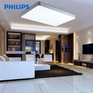 PHILIPS 飞利浦 品轩系列 LED吸顶灯