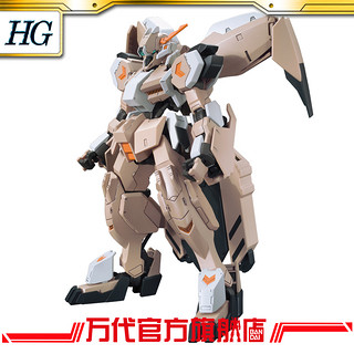 BANDAI 万代 HG 1/144 古辛高达 GUNDAM GUSION REBAKE FULL CITY