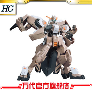 BANDAI 万代 HG 1/144 古辛高达 GUNDAM GUSION REBAKE FULL CITY