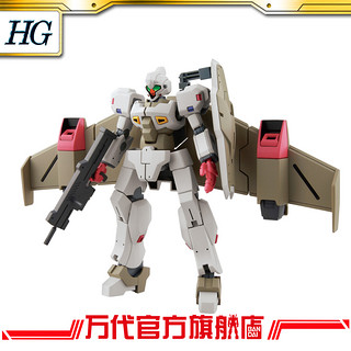 BANDAI 万代 HG 1/144 卡多西 CATSITH