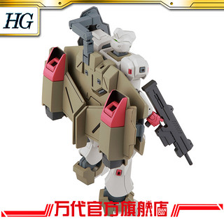 BANDAI 万代 HG 1/144 卡多西 CATSITH