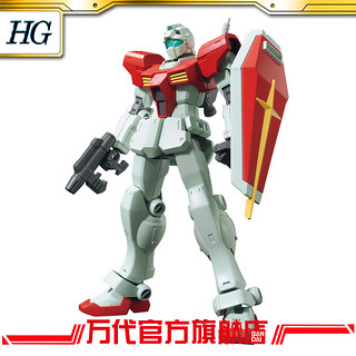 BANDAI 万代 HG 1/144 吉姆/吉姆 GM/GM