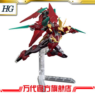 BANDAI 万代 HG 1/144 忍动脉冲高达