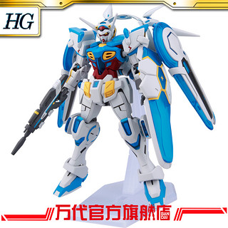 BANDAI 万代 HG 1/144 GUNDAM G-SELF 完美套装