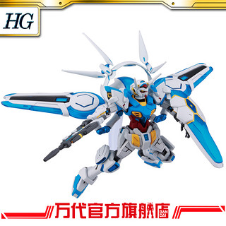 BANDAI 万代 HG 1/144 GUNDAM G-SELF 完美套装