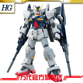 BANDAI 万代 HGBF 1/144 创制高达/高达/GUNDAM MK-Ⅱ