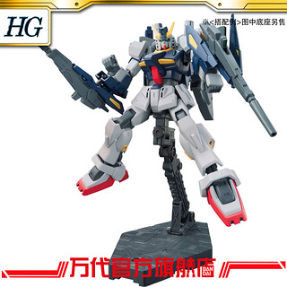 BANDAI 万代 HGBF 1/144 创制高达/高达/GUNDAM MK-Ⅱ