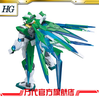 BANDAI 万代 HGBF 1/144 OO 西亚高达 量子高达 SHIA GUNDAM OO