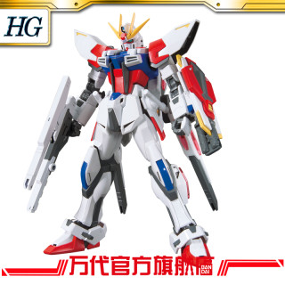 BANDAI 万代 HGBF 1/144 星际创战 突击高达 PLAVSKY WING