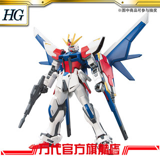 BANDAI 万代 HGBF 1/144 全装备型创制突击高达