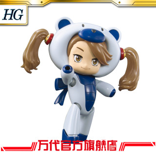 BANDAI 万代 HG 1/144 角色小熊霸 强子GYANKO